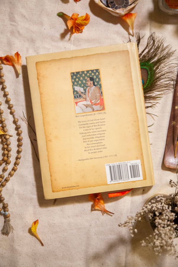 Shiksha Patra - 41 Letters of Spiritual Counsel
