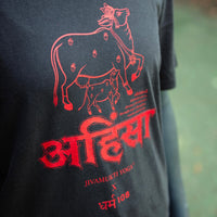 JIVAMUKTI YOGA x DHARMA108 "Ahimsa" Dark red